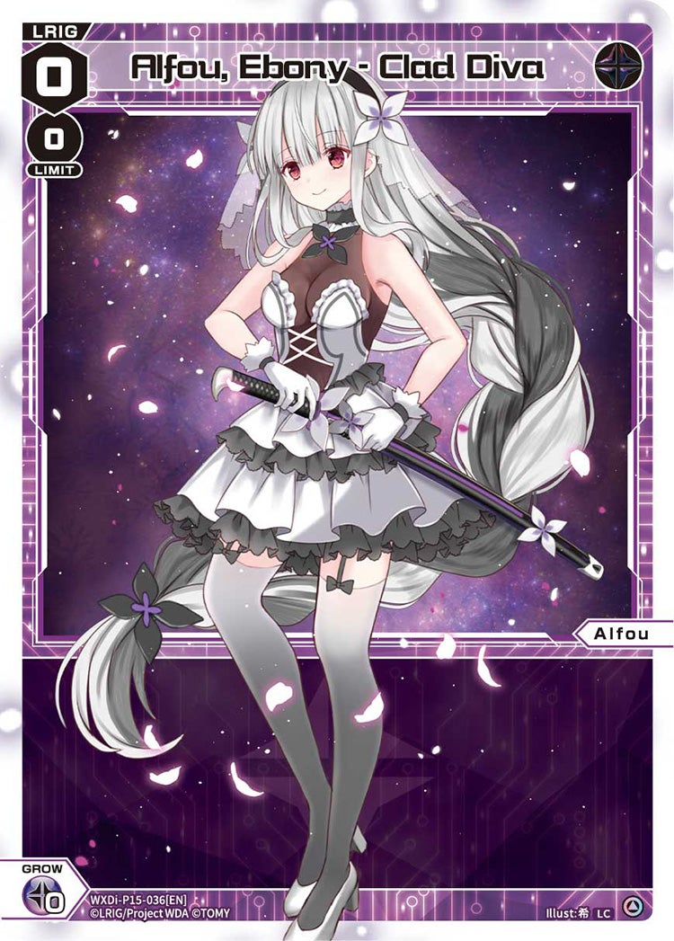 CardList｜WIXOSS-ウィクロス- | TOMY Company, Ltd.